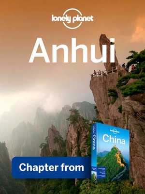 cover image of Anhui Guidebook Chapter